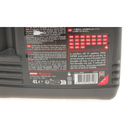 Масло 4T 7100 10W30 4L/845441 MOTUL 845441