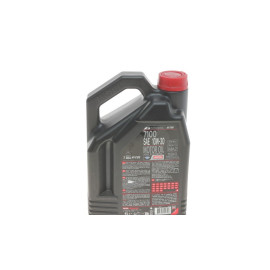 Масло 4T 7100 10W30 4L/845441 MOTUL 845441