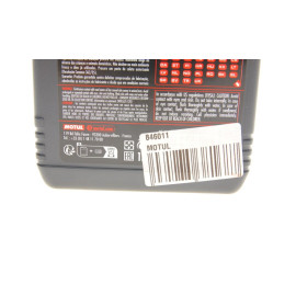 Олива моторна 3000 4T 10W-40, 1л. MOTUL 846011