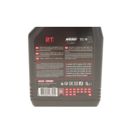 Масло 2T Outboard 1L MOTUL 851811