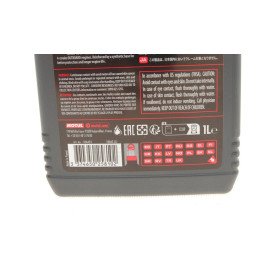 Олива моторна Outboard Tech 4T 10W-30, 1л. MOTUL 852111