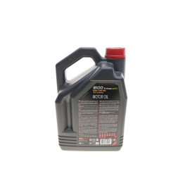 Олива моторна 100% синтетична для авто 8100 X-clean+ EFE 0W30 5L MOTUL 853951