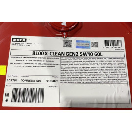 Масло 8100 X-clean 5W40 GEN2 60L MOTUL 854161