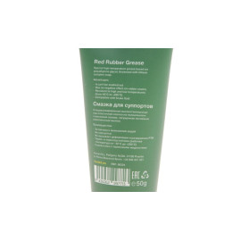 Змазка для супорта 50g FRENKIT 86334