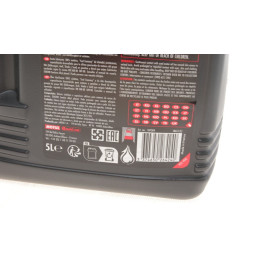 Масло Specific 508 00 509 00 SAE 0W20 4x5 L MOTUL 867251