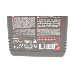 Олива моторна Specific 948B 5W-20, 1л. MOTUL 867311
