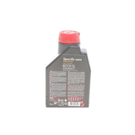 Олива моторна Specific 948B 5W-20, 1л. MOTUL 867311