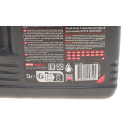Олива моторна Specific 948B 5W-20, 5л. MOTUL 867351