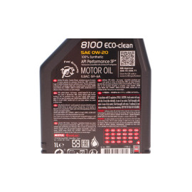 Олива моторна 8100 Eco-Clean 0W-20, 1л. MOTUL 868111