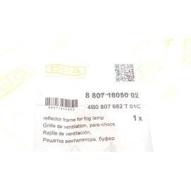 Решітка DPA 88071805002