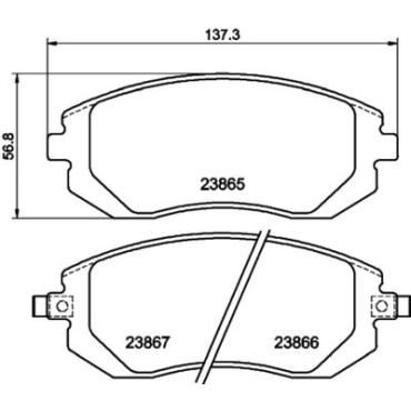 Гальмівні колодки передні HELLA PAGID 8db355010211