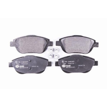 Тормозные колодки HELLA 8db355014551