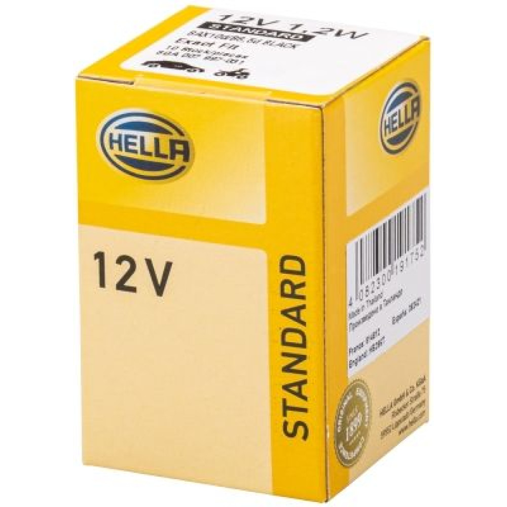 лампа накаливания, T5 12V 1,2W BAX 10d/B 8,5d Blue Lightack HELLA 8ga007997031