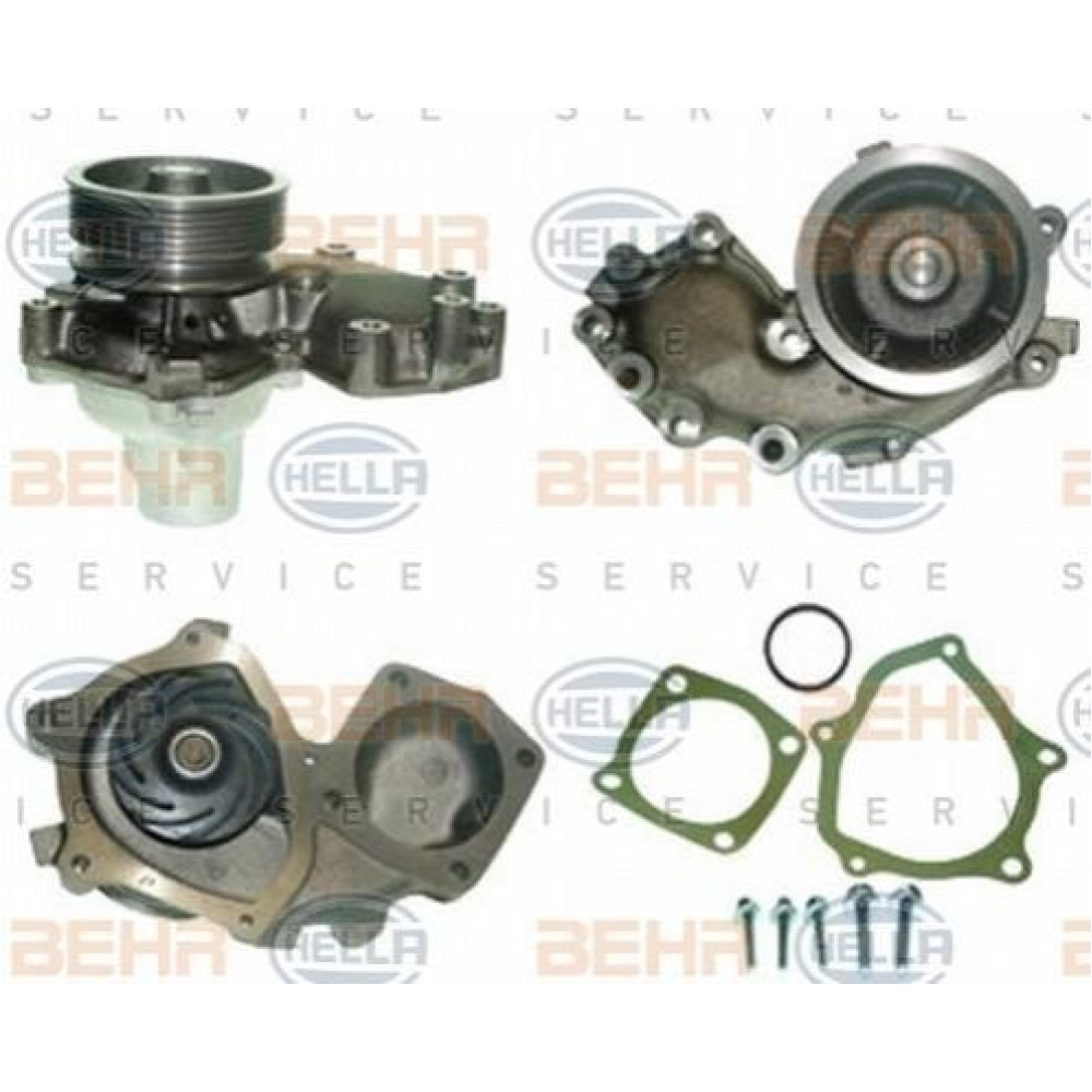 Кермова тяга CRVW-7 CTR cr0716