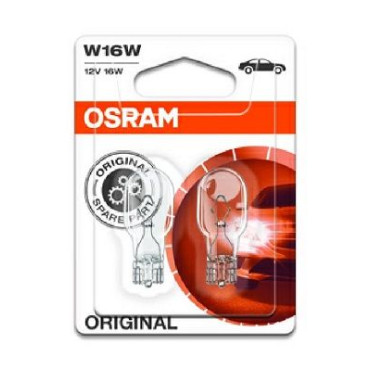 Комплект 2 шт. автолампа OSRAM 92102b