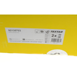 Диск гальмівний Textar 92135703