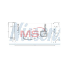 NISSENS 940042 Конденсатор без хладогену NISSENS 940042