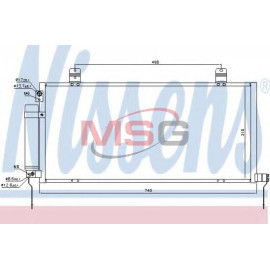 NISSENS 940164 Конденсатор без хладогену NISSENS 940164