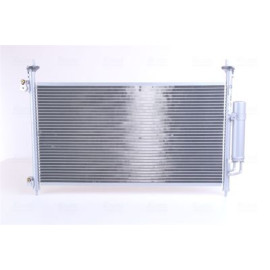 NISSENS 94875 Конденсатор без хладогена NISSENS 94875
