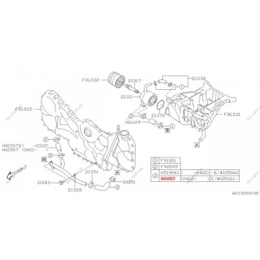Патрубок водяной SUBARU 99078aa570
