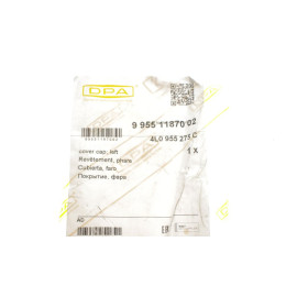 Заглушка ліва DPA 99551187002