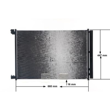 Радиатор кондиционера MAHLE ac412000s