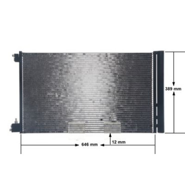 Радіатор кондиціонера MAHLE ac552000s