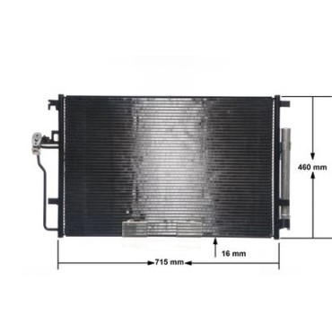 Радіатор кондиціонера MAHLE ac553001s