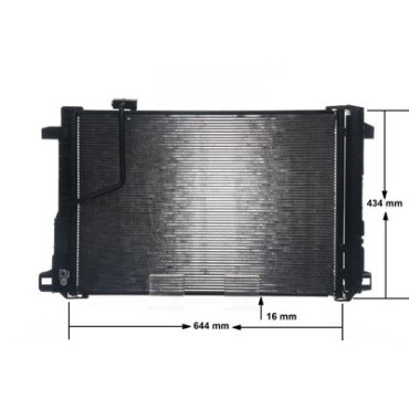 Радиатор кондиционера конденсатор MAHLE ac786000s