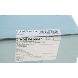 Тормозной суппорт BLUE PRINT adbp450047