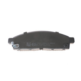 Комплект тормозных колодок из 4 шт. дисков BLUE PRINT adc44272