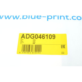 Трос гальма стоянки BLUE PRINT adg046109
