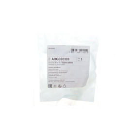 Сайлентблок BLUE PRINT adg080306