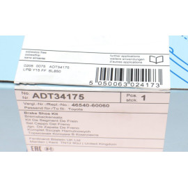 Комплект тормозных колодок из 4 шт. барабанов BLUE PRINT adt34175
