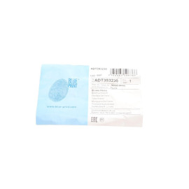 Шланг тормозной гидравлический BLUE PRINT adt353230