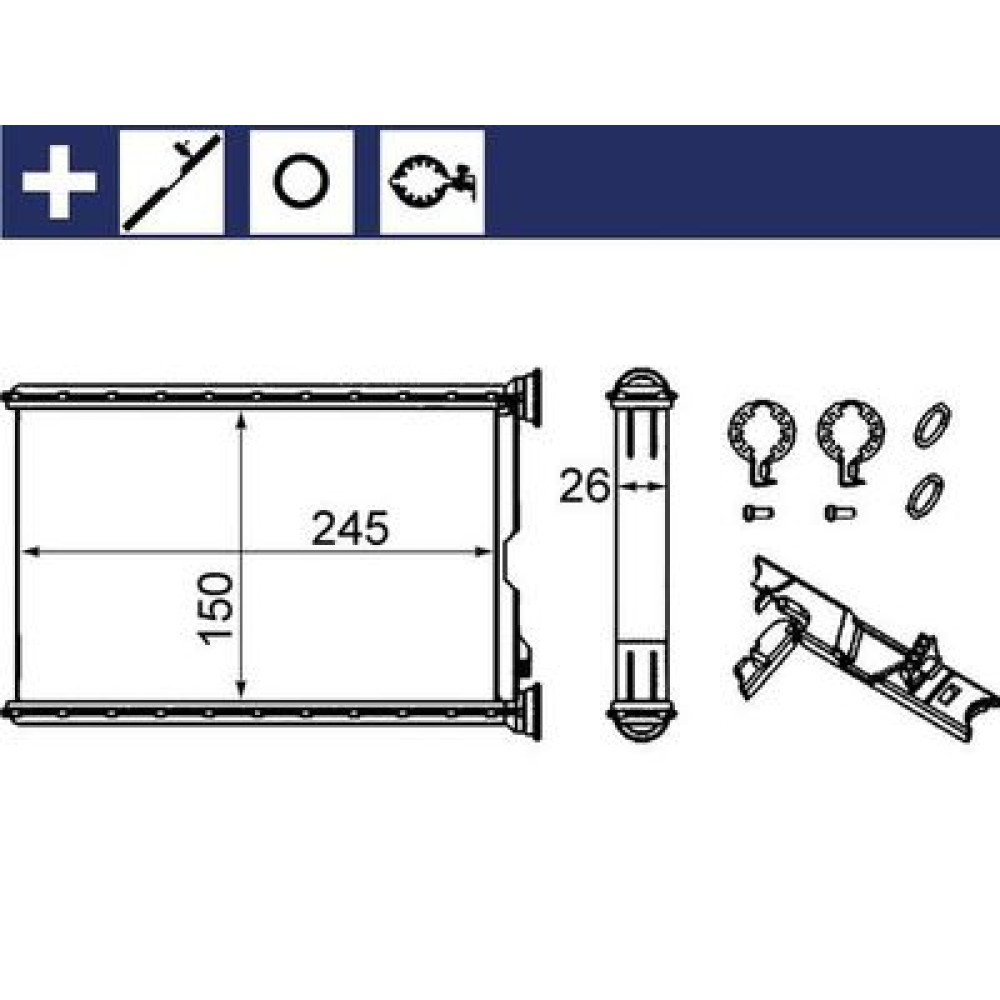 Радиатор печки MAHLE ah242000s