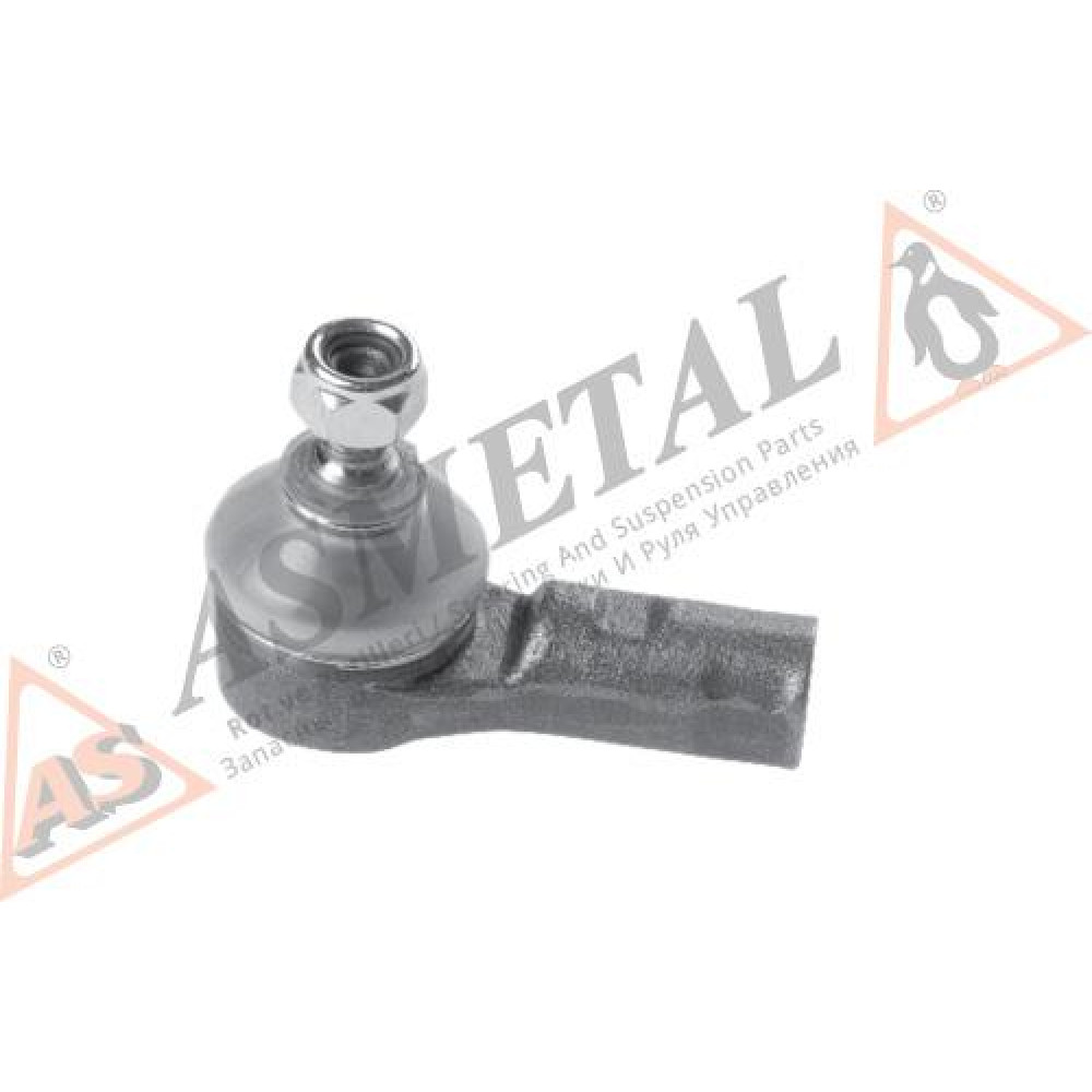 Наконечник рулевой тяги AS METAL 17fr0100