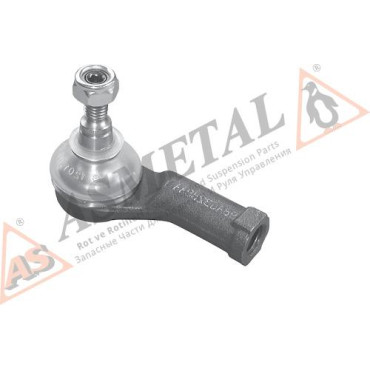 Наконечник рулевой тяги AS METAL 17fr1701