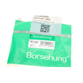 Підвіска, радіатор BORSEHUNG b11361