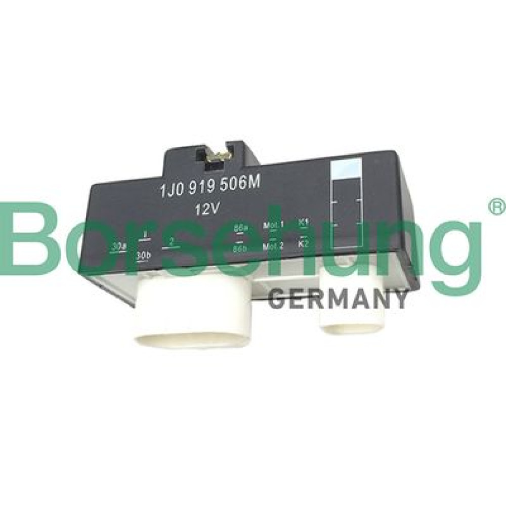 Блок керування вентилятором BORSEHUNG b17825