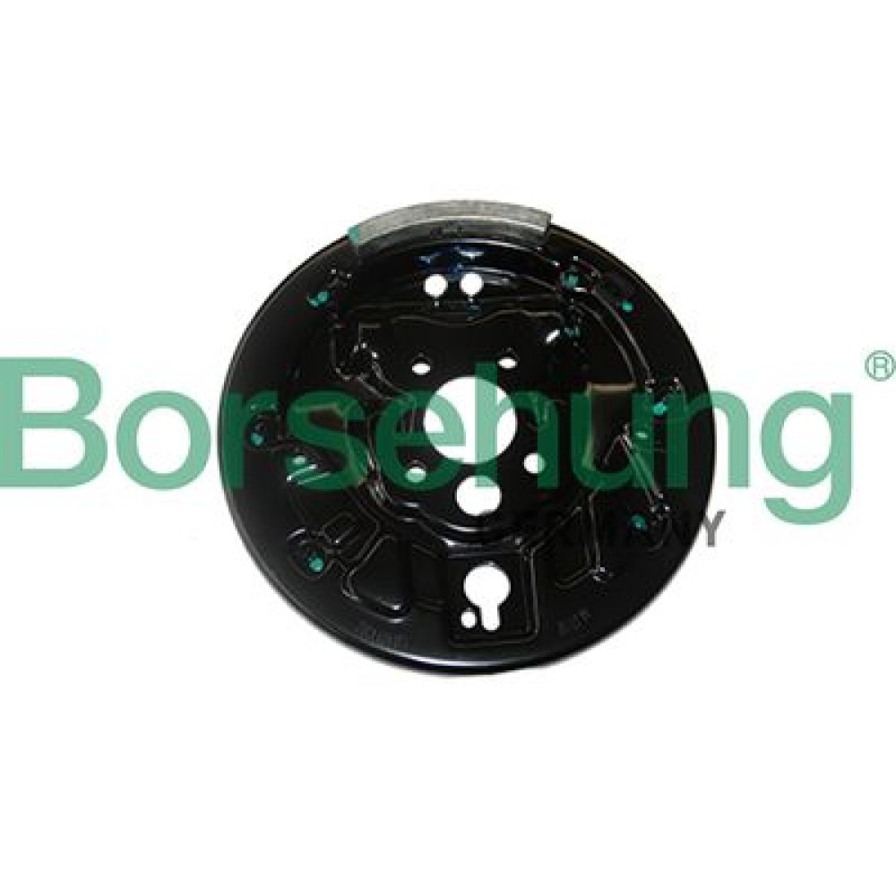 Захист гальмівний правий BORSEHUNG b18221