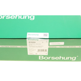 Тяга связующая пластик BORSEHUNG b19200