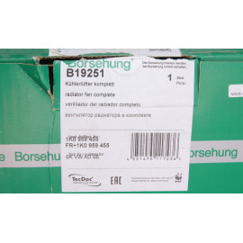 Вентилятор охолодження двигуна BORSEHUNG b19251