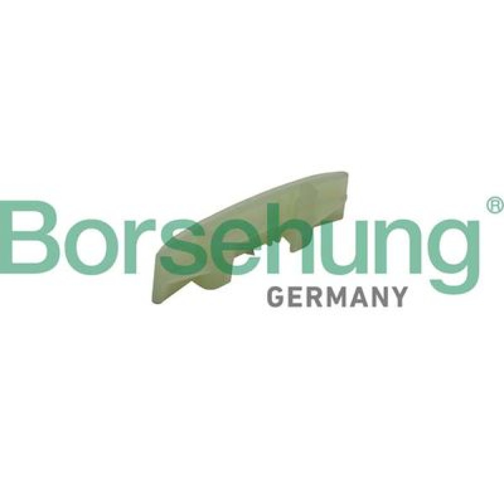 Планка успокоителя BORSEHUNG b1g012