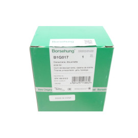 Планка успокоителя BORSEHUNG b1g017