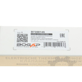 Переключатель стеклоподъемника BOGAP b7358145