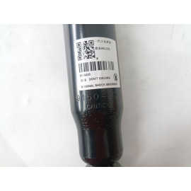 Амортизатор BAPMIC bf0321330135