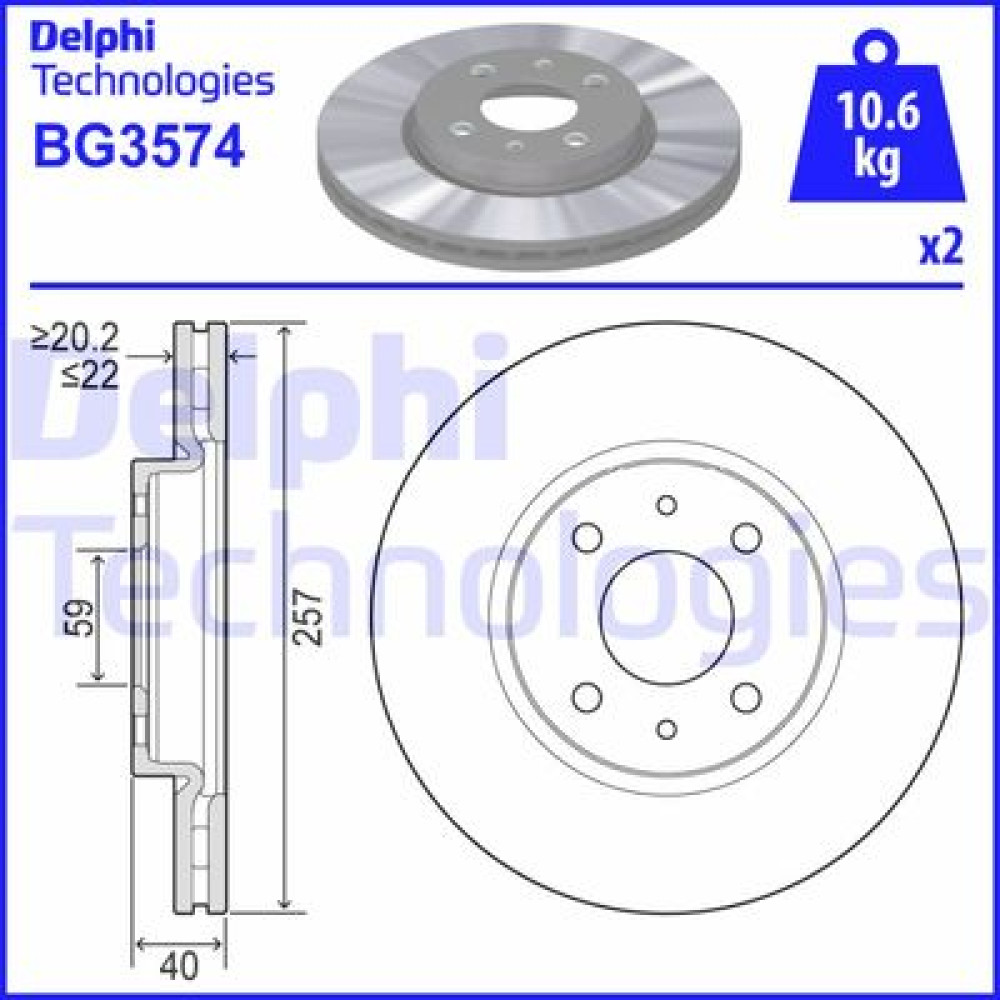 Диск тормозной DELPHI bg3574