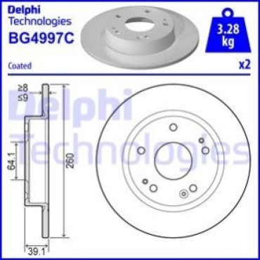 Диск гальмівний DELPHI bg4997c