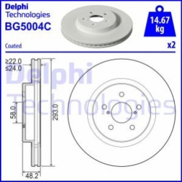 Диск тормозной DELPHI bg5004c
